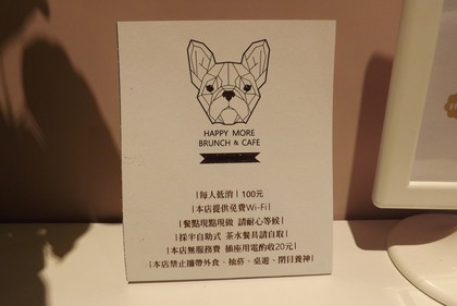 お店のロゴもわんわん